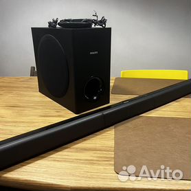 Philips 2024 soundbar htl3160