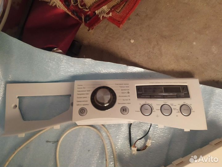 Запчасти для стиральных машин lg 8 кг читай все