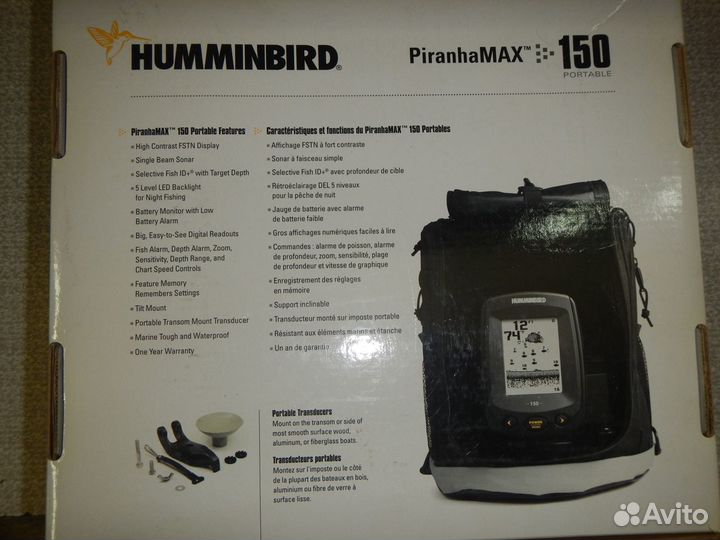 Эхолот humminbird Piranha MAX 150