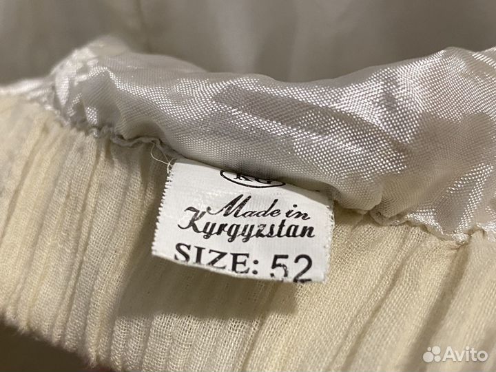 Юбка женская