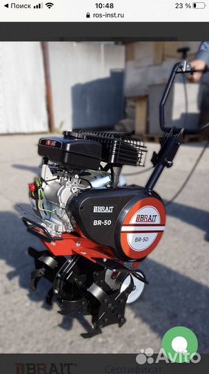 Продам миникультиватор