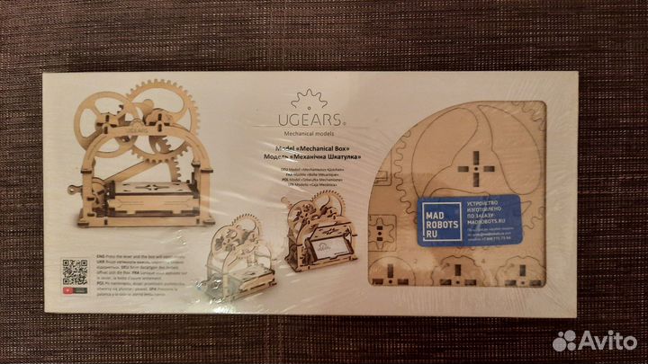 3D конструктор ugears