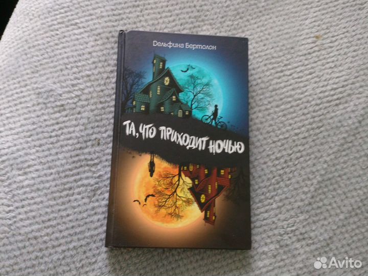 Книги комплектом/поштучно