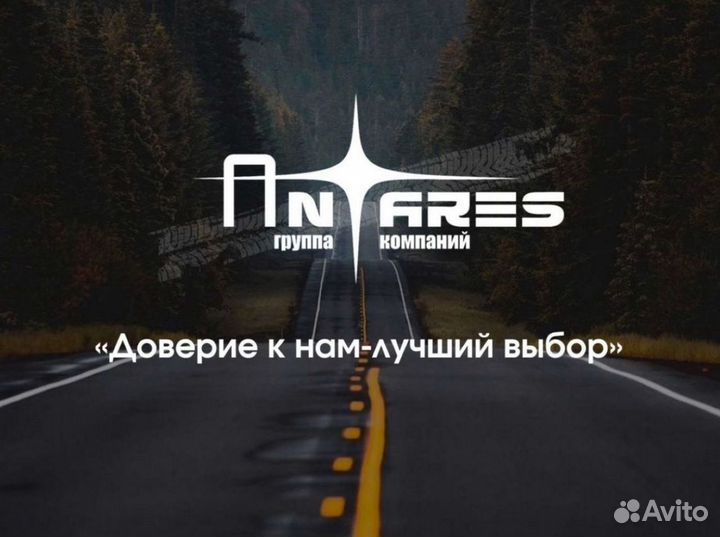 Перевозка грузов тралом