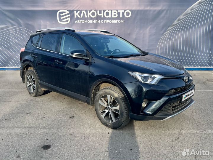 Toyota RAV4 2.0 CVT, 2016, 124 162 км