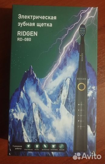 Электрическая зубная щётка Ridgen RD-080 чёрная