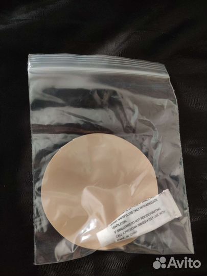 Матрас противопролежневый Vive LVA1004