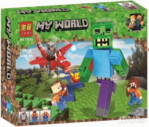 Minecraft 11263 Нападение Зомби-великана