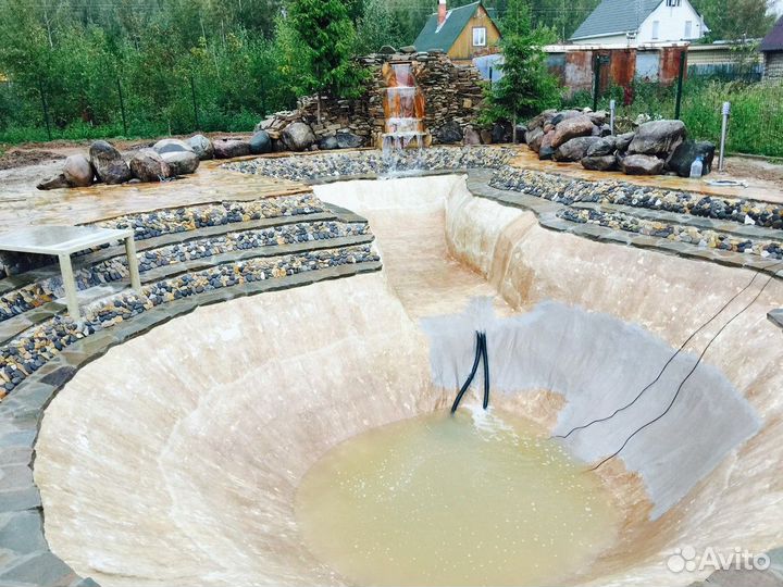 Бетон