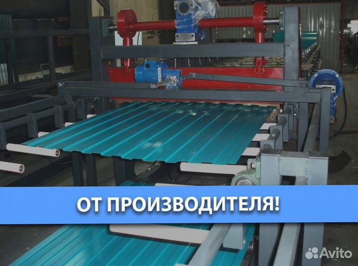 Профнастил все виды