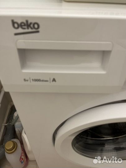 Стиральная машина бу