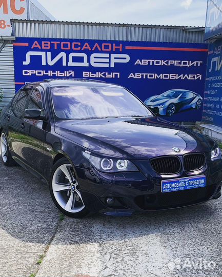 BMW 5 серия, 2006