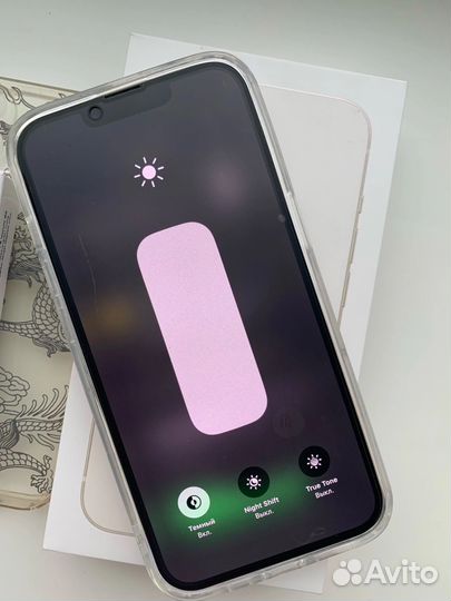 iPhone 13, 128 ГБ