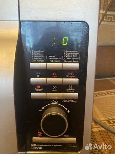 Микроволновая печь Samsung с грилем