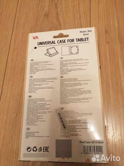 Чехол для планшета 7