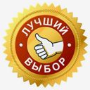 Владимир, 2-й Кирпичный проезд, 13