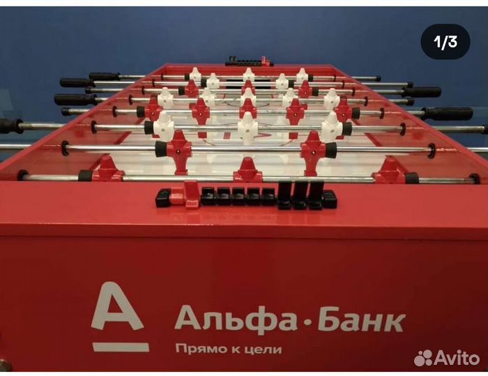 Производство