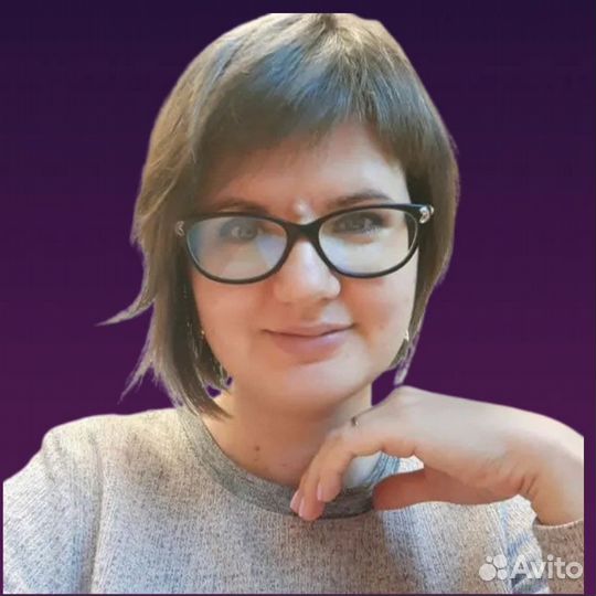 Христианский проф. коуч