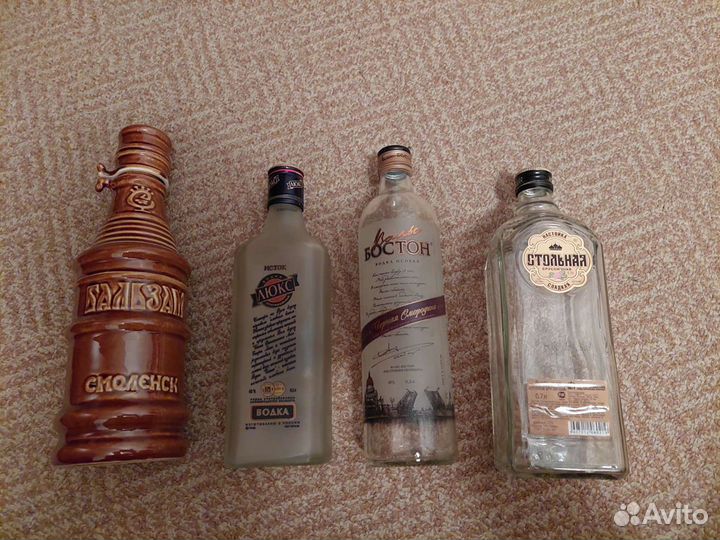 Бутылки стеклянные и керамическая СССР