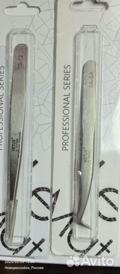 Пинцеты для наращивания ресниц