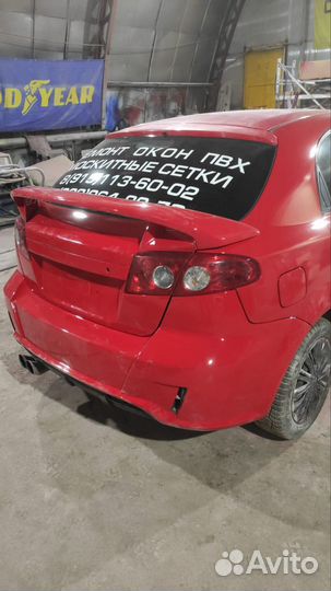 Покраска автомобиля