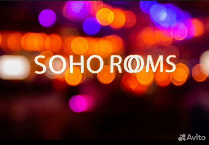 Билеты Soho Rooms