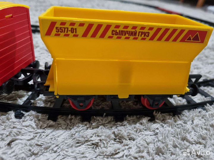 Железная дорога #1 от омзэт