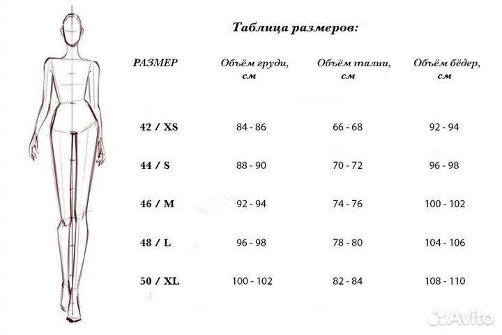 Вечернее атласное платье в бирюзовом цвете