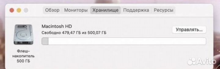 Apple MacBook Pro 15 2015