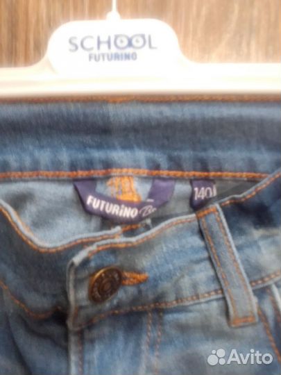 Джинсы для мальчика