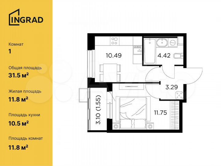 1-к. квартира, 31,5 м², 9/13 эт.