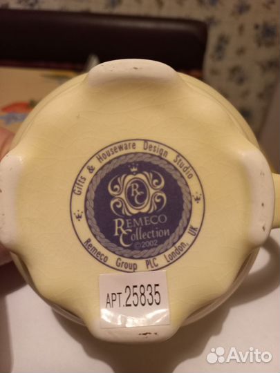 Набор посуды, 5 предметов