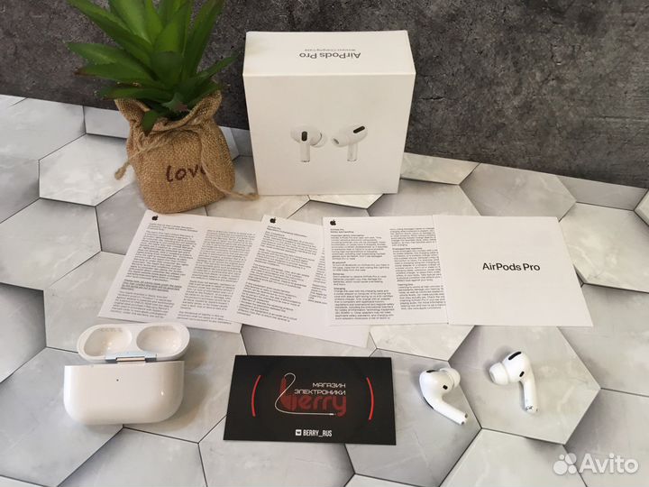 Airpods pro