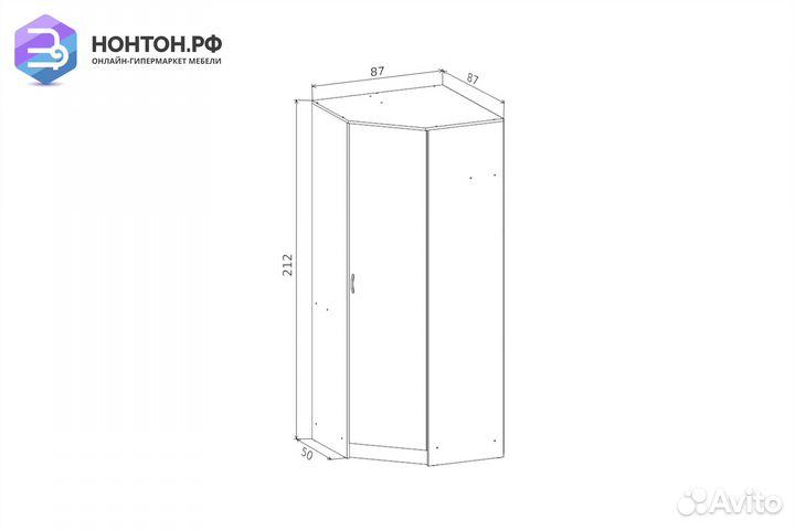 Шкаф Ронда угловой сосна карелия