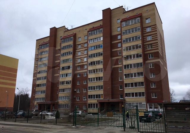 Ул боковая 11 пермь. Авито пермь работа орджоникидзевский. Александра щербакова, 26а. Авито пермь работа орджоникидзевский. Бушмакина 96.