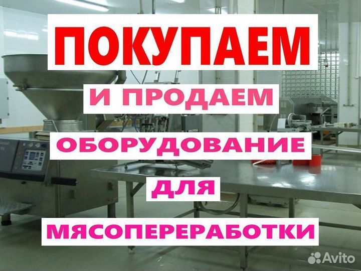 Волчок Kilia WW-200