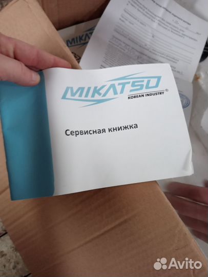 Лодочный мотор mikatsu 3.5