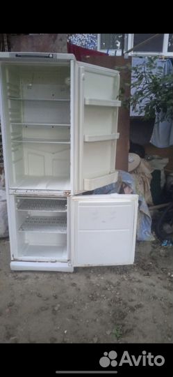 Холодильник