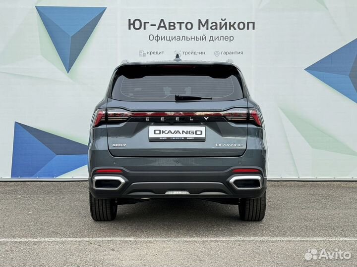 Geely Okavango 2.0 AMT, 2024