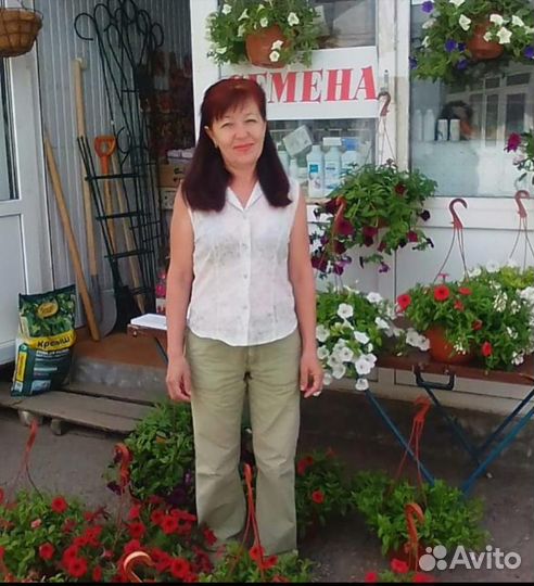 Уборка жилых помещений