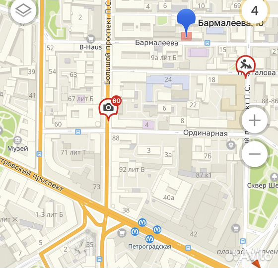 Аренда рейла в шоуруме