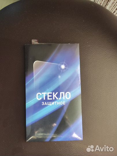Чехол for huawei Honor 8 + защитная плёнка