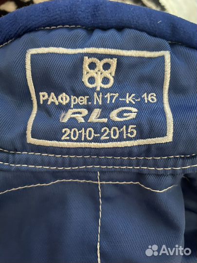 Экипировка для картинга