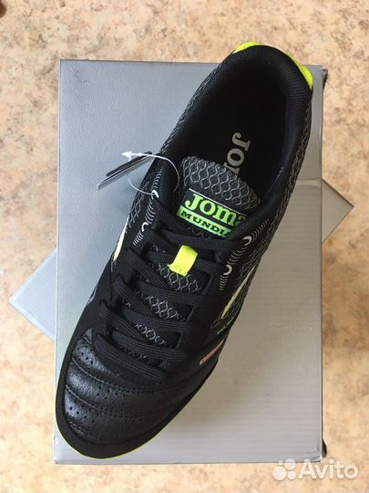 Футбольные 