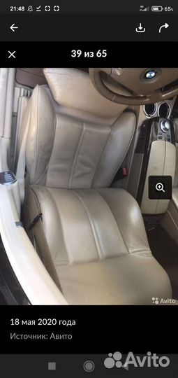 BMW 7 серия 4.4 AT, 2004, 263 000 км