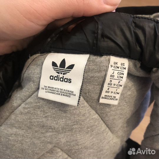 Жилетка adidas детская