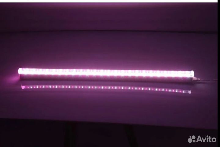 Фитолампа для растений полный спектр