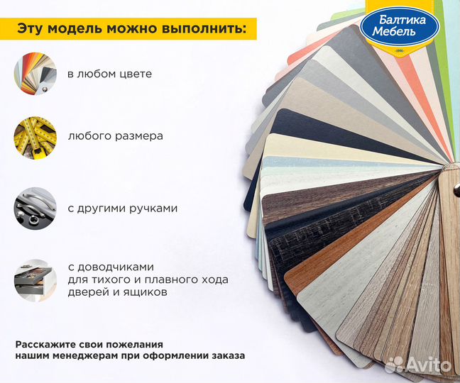 Туалетный столик белый
