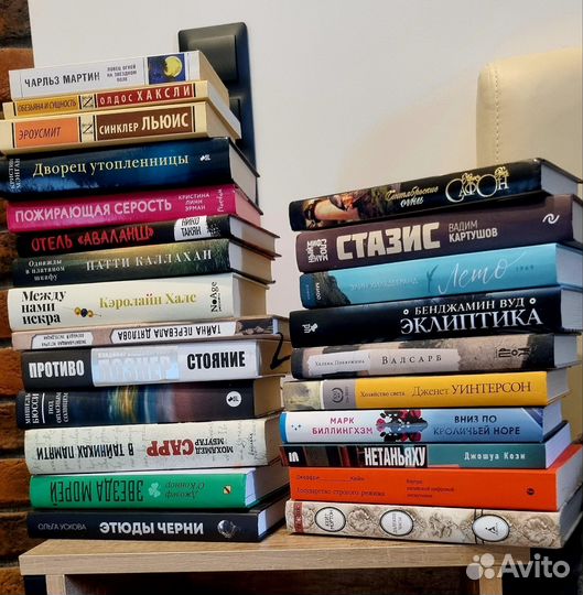 Продаю книги
