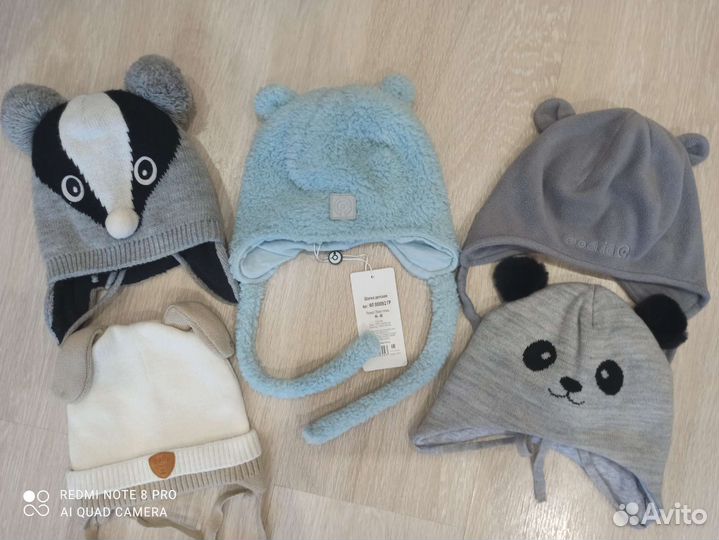 Зимние шапки р.46